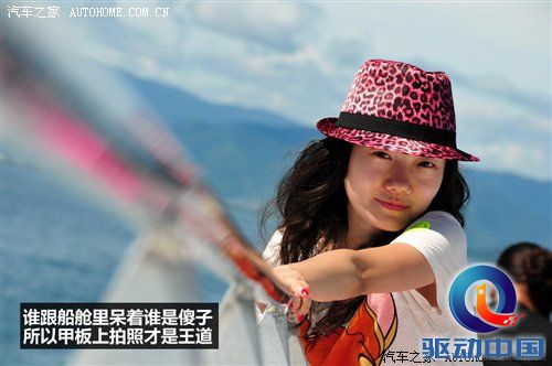 2011年韩路旅行游记：澳大利亚东海岸 汽车之家