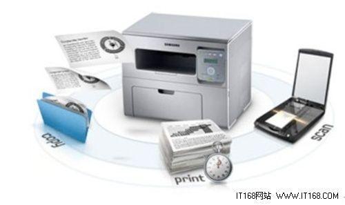 办公采购理想之选 三星SCX-4021S 