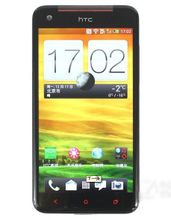 HTC Butterfly