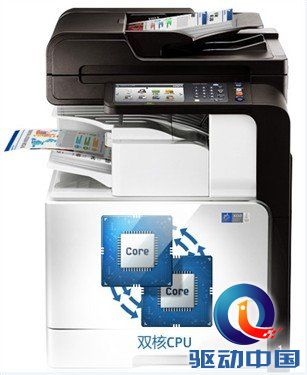 三星A3数码复合机 “双核四驱”领跑2013