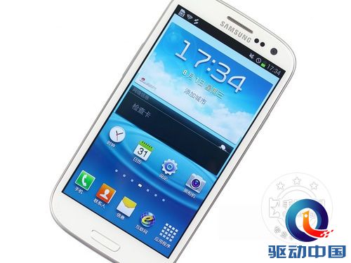 三星I939D:4699元