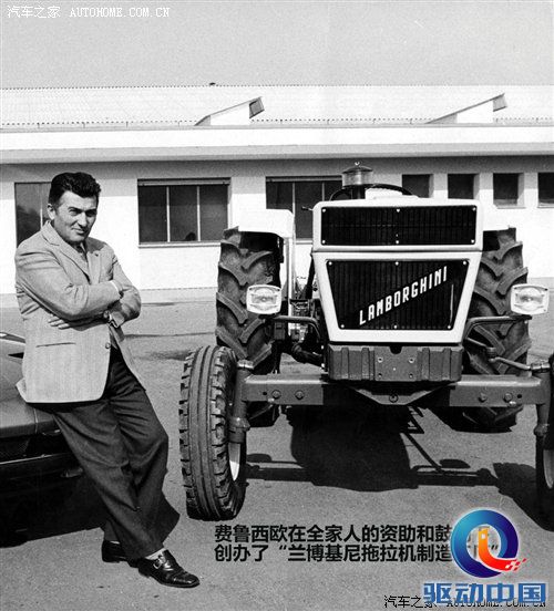 进入“牛棚”！参观兰博基尼汽车博物馆 汽车之家