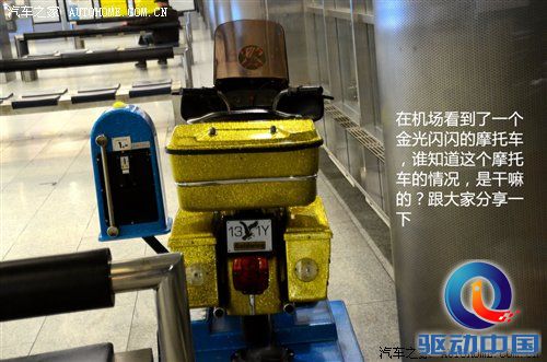 日内瓦湖/游少女峰 德国-瑞士五日游记 汽车之家