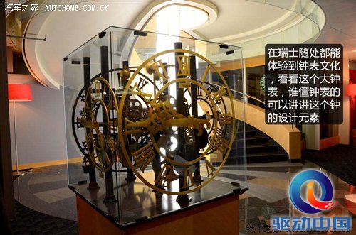 日内瓦湖/游少女峰 德国-瑞士五日游记 汽车之家