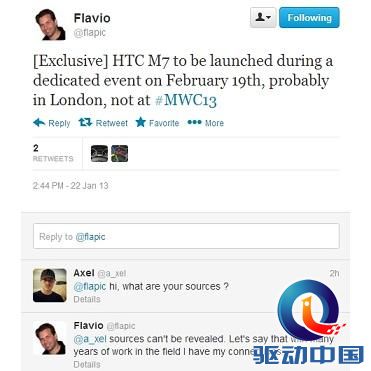 图:推特
