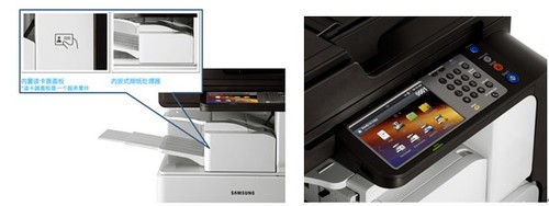 双核四驱新概念三星A3产品新典范