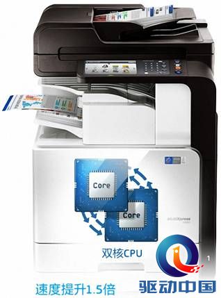 双核四驱新概念三星A3产品新典范