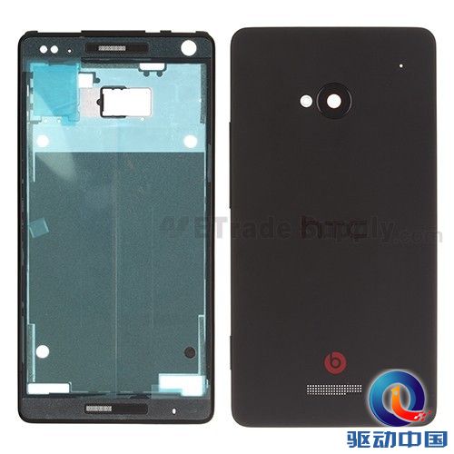 HTC M7 Housing Parts