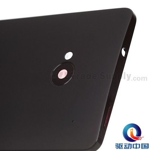 HTC M7 Back Cover