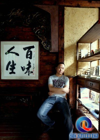 谭群钊:十三年,光环下的隐舞者