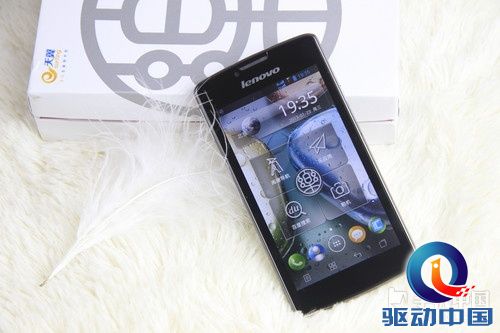 双CPU双网双通商务手机 联想S870e评测