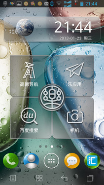 双CPU双网双通商务手机 联想S870e评测