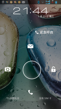 双CPU双网双通商务手机 联想S870e评测 