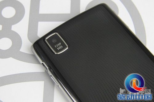 双CPU双网双通商务手机 联想S870e评测
