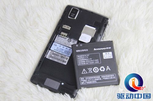 双CPU双网双通商务手机 联想S870e评测