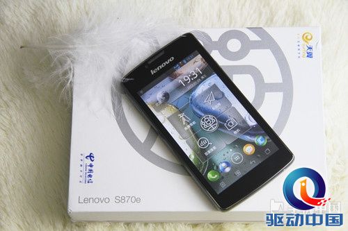 双CPU双网双通商务手机 联想S870e评测