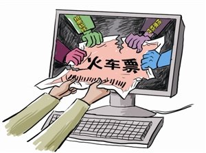 说明: 81293781.jpg