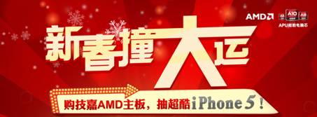 说明: QQ截图20130126104641