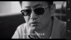 手机浏览器