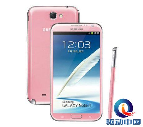 三星Galaxy Note 2粉色版情人节将上市