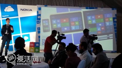 Lumia Tablet?诺基亚无意中透露自家平板电脑外形