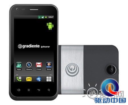 苹果在巴西失去商标独占权 “iPhone”也能用于安卓