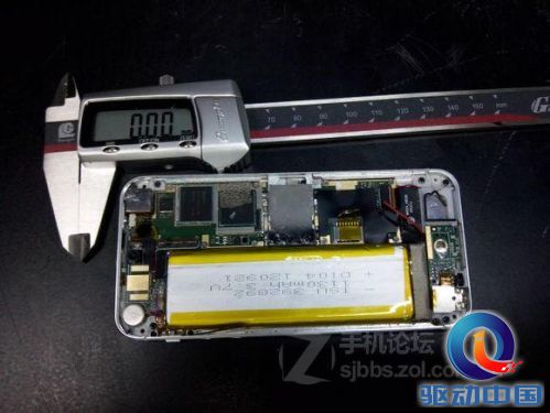 Galaxy S III mini