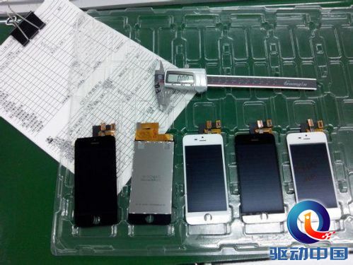 Galaxy S III mini