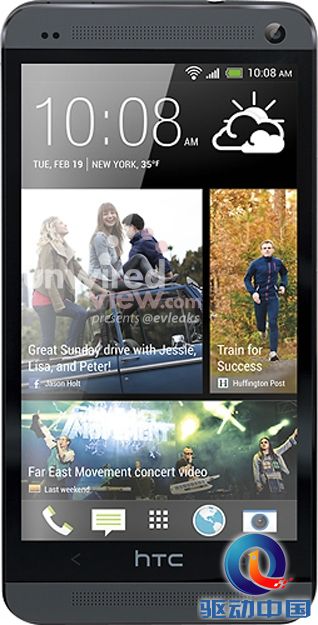 HTC One黑色版曝光 合约价199美元