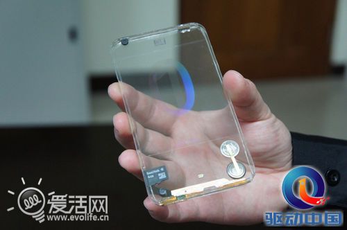 梦想即将实现 全透明手机原型上手玩