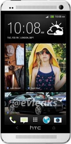 HTC官网开始倒计时 新旗舰One一触即发