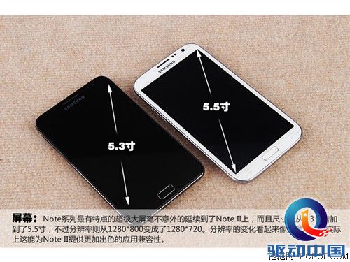 三星N7100 Galaxy Note2 16G手机
