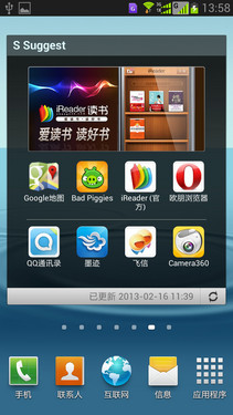 GALAXY S4 i939D 