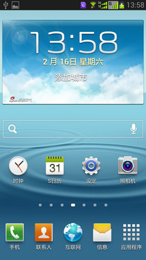 GALAXY S4 i939D 