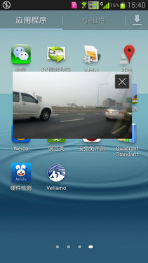 GALAXY S4 i939D