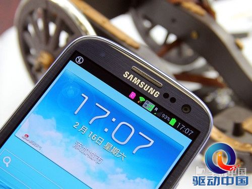 GALAXY S3 i939D