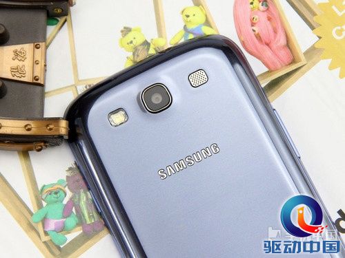 GALAXY S3 i939D