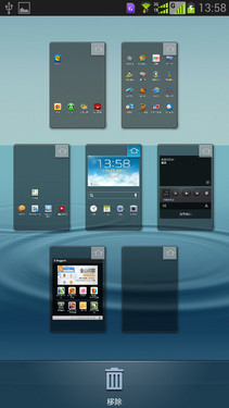 GALAXY S4 i939D