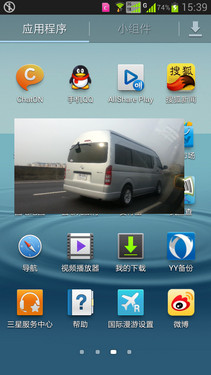 GALAXY S4 i939D 