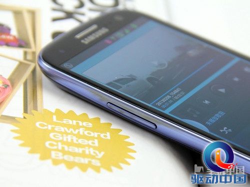 GALAXY S3 i939D