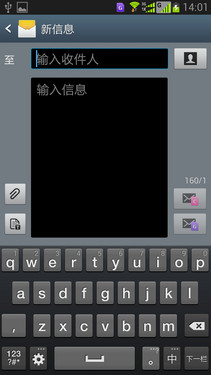 GALAXY S4 i939D