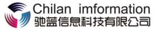 双频广覆盖 华硕旗舰路由器RT-N66U报价1299 