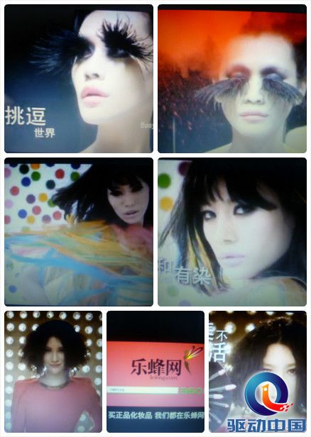 说明: http://upload.qudong.com/2013/0219/1361262146705.jpg