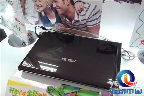 配i3双核本 华硕X44EI2328HR-SL仅3190元
