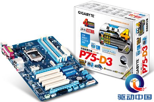 说明: C:\Users\i7\Desktop\2012W14\北京网星\ps\P75_D3_Rev10.jpg