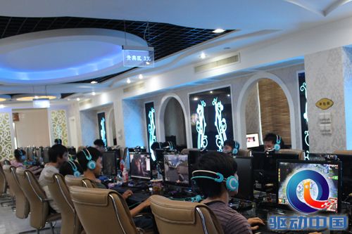 说明: C:\Users\wentao.wang\Desktop\2013W8\普宁时空网吧\IMG_6921.jpg
