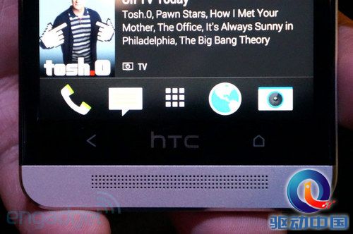htconepost2 htconepost2