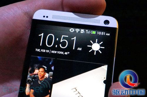 htconehandson2 htconehandson2