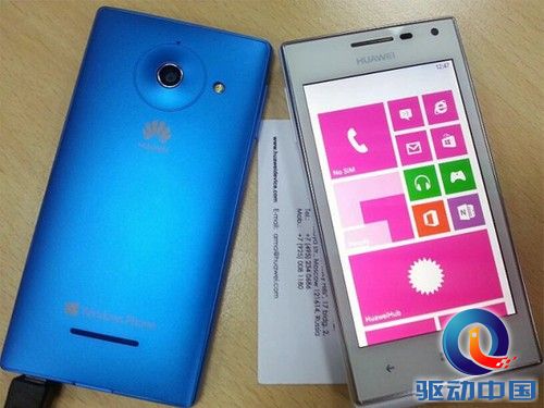 Ascend W1