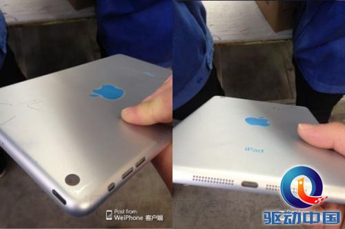 厚了/蓝色苹果Logo:这就是iPad mini 2?